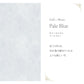 [Sample] Peelable wallpaper, no adhesive type, Mon Sucrier color mortar NMS-MT05 pale blue