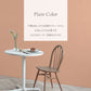 Peelable wallpaper, no adhesive, Mon Sucrier Plain (49cm x 2.5m size) NMS-PN18 Peppermint