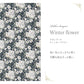 Peelable wallpaper, no adhesive Mon Sucrier floral ribbon bouquet (49cm x 2.5m size) NMS-RB02 Winter Flower