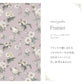 Peelable wallpaper, no adhesive, Mon Sucrier floral pattern, Secret Garden (49cm x 2.5m size) NMS-SG01 Fraisier