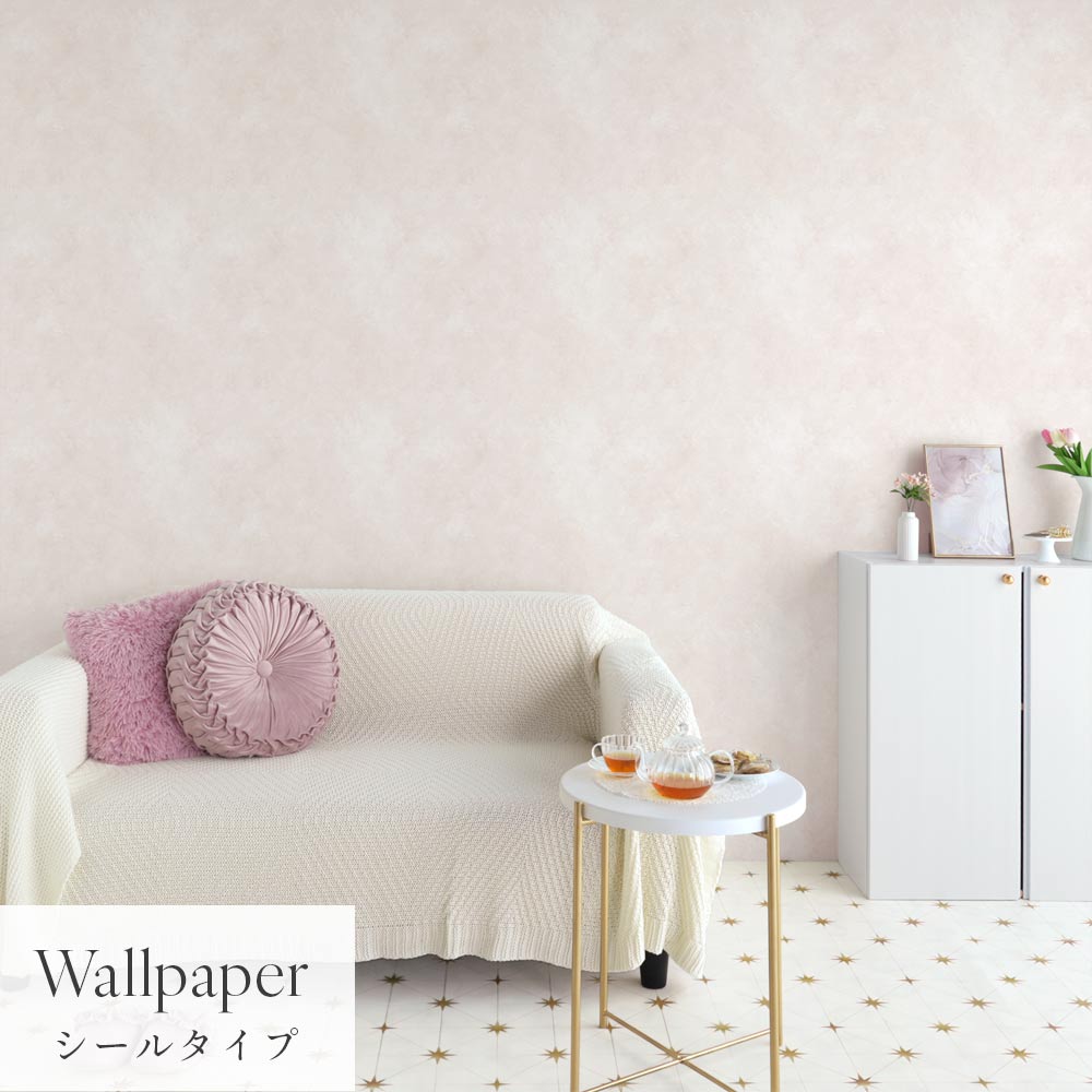 Peelable wallpaper sticker type Mon Sucrier color mortar (49cm x 3m size) TMS-MT03 pale pink