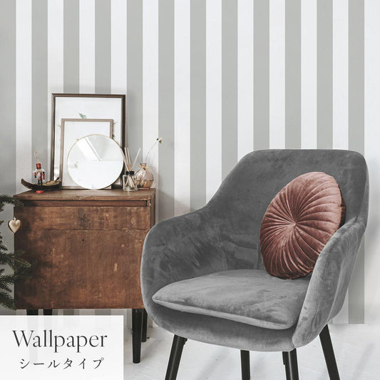 Peelable Wallpaper Sticker Type Mon Sucrier Wide Stripe (49cm x 2.5m) TMS-WS11 Black Sesame