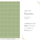 Peelable wallpaper, no adhesive, Mon Sucrier material pattern, square tile (49cm x 2.5m size) NMS-ST03, pistachio
