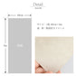 Peelable wallpaper sticker type Mon Sucrier color mortar (49cm x 3m size) TMS-MT03 pale pink