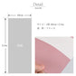 Peelable wallpaper, no adhesive, Mon Sucrier wide stripe (49cm x 2.5m size) NMS-WS09 Cassis
