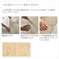 Food Paper Potato 1m x 2m size