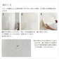 Food Paper Potato 1m x 2m size