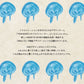 Transparent KURAGE Window Sticker Jellyfish Window Sticker A Set WDST-KRG-01