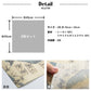 Wallpaper that can be applied with just water Hattan OldMap Hattan Old Map Kyoto/Horizontal "Ha" Set of 6