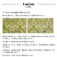 Wallpaper that can be applied with just water Hattan OldMap Hattan Old Map Kyoto/Horizontal "Ha" Set of 6