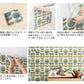 Peelable patchwork wallpaper Hattan Pattern Vintage Hattan Pattern Vintage Red / HPV-R10