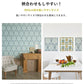 Peelable patchwork wallpaper Hattan Pattern Vintage Hattan Pattern Vintage Red / HPV-R06