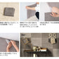 Removable patchwork wallpaper Hattan Concrete Shabby White HCN-01