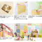 Peelable patchwork wallpaper Hattan Vintage / A set