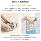 Peelable patchwork wallpaper Hattan Pattern Vintage Hattan Pattern Vintage Red / HPV-R10