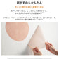 Hattan Art Poster Diet and exercise diabetes mellitus / HP-00309 S size (34cm x 45cm)