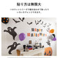 Hattan Halloween Hattan Halloween Pumpkin Set Macaron HAL-KBS-05