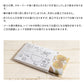 Hattan Art Poster October's A good time to read!. / HP-00331 LL size (90cm x 144cm)
