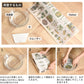 Hattan Art Poster Leaves from Nature No.5 / HP-00261 LL size (90cm x 134cm)
