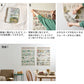 Hattan Art Poster "Me 3rd" laugh hit of the season / HP-00361 S size (30cm x 45cm)