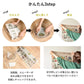 Hattan Art Poster October's A good time to read!. / HP-00331 LL size (90cm x 144cm)