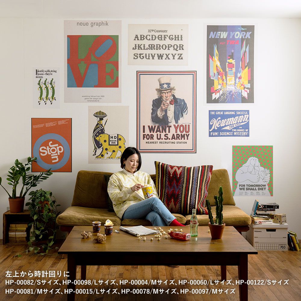 Hattan Art Poster "Me 3rd" laugh hit of the season / HP-00361 L size (60cm x 90cm)