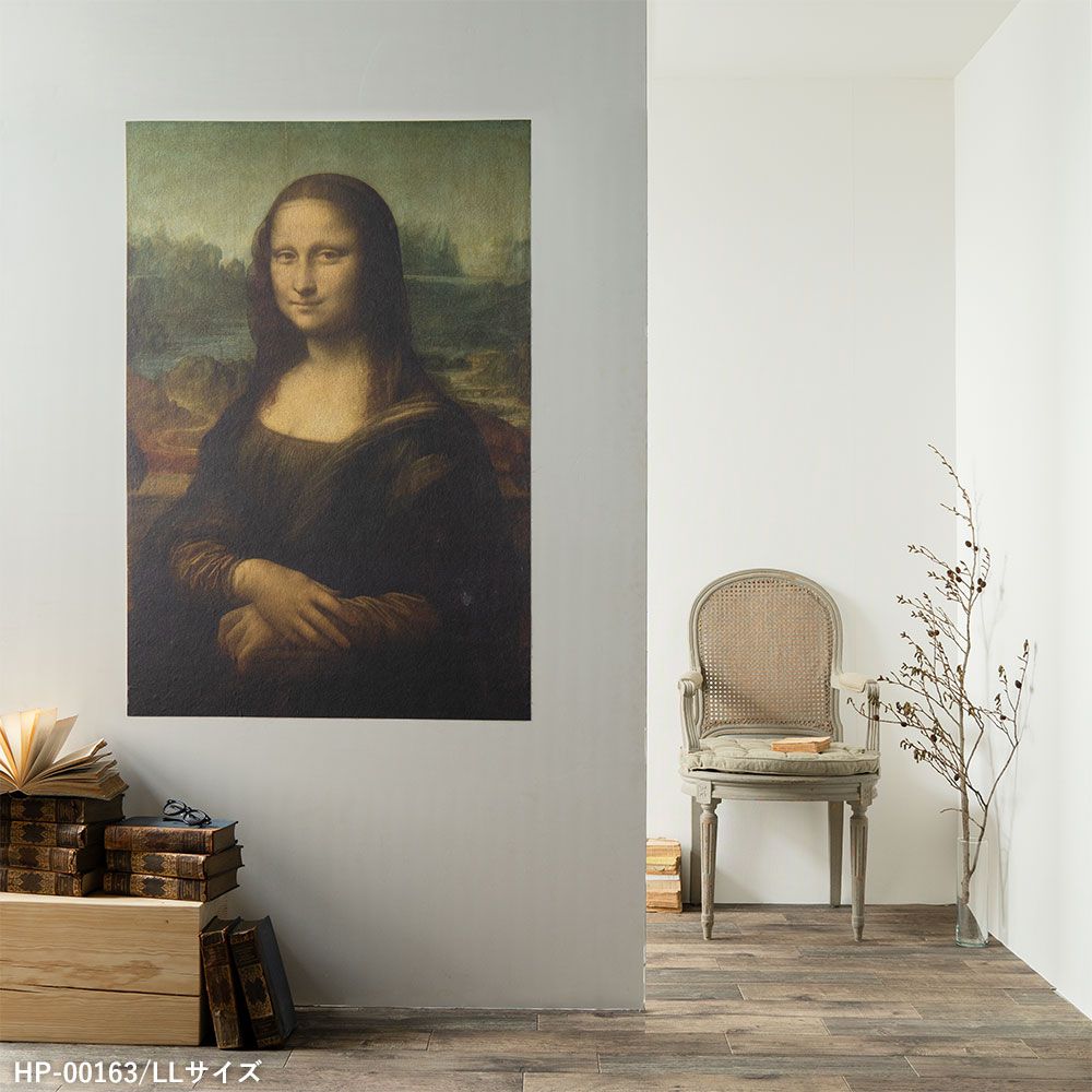 Hattan Art Poster "Me 3rd" laugh hit of the season / HP-00361 S size (30cm x 45cm)