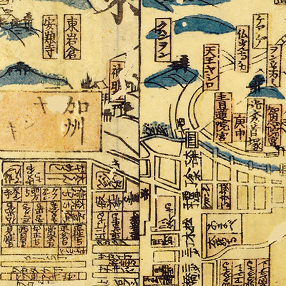 Wallpaper that can be applied with just water Hattan OldMap Hattan Old Map Kyoto/Horizontal "Ha" Set of 6