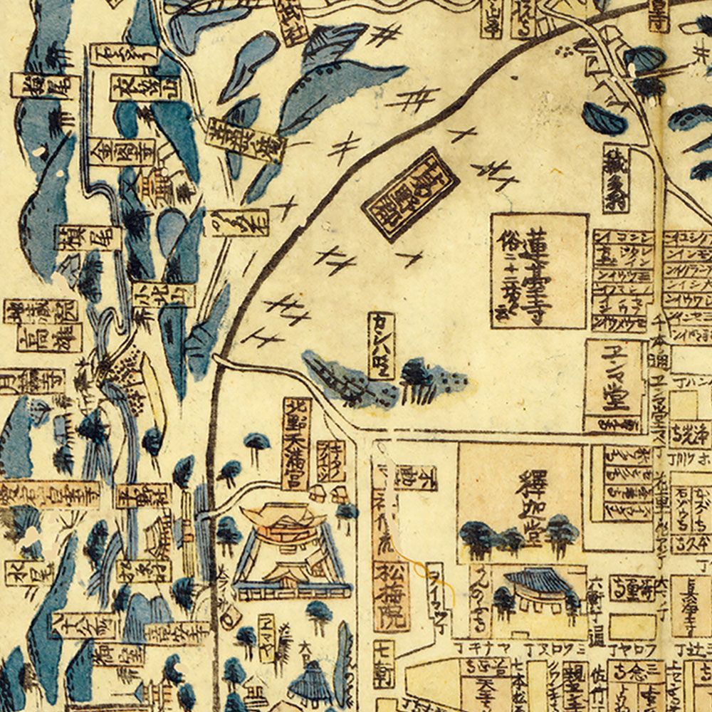 Wallpaper that can be applied with just water Hattan OldMap Hattan Old Map Kyoto/Vertical "I" Set of 6