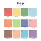 Hattan Palette Pop 19 Blue (90cm x 270cm)