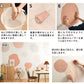 Hattan Palette Pop 19 Blue (90cm x 270cm)