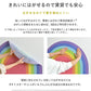 Wallpaper that can be applied with just water Hattan RAINBOW Hattan Rainbow POP TYPE B-1 (80cmx70cm)