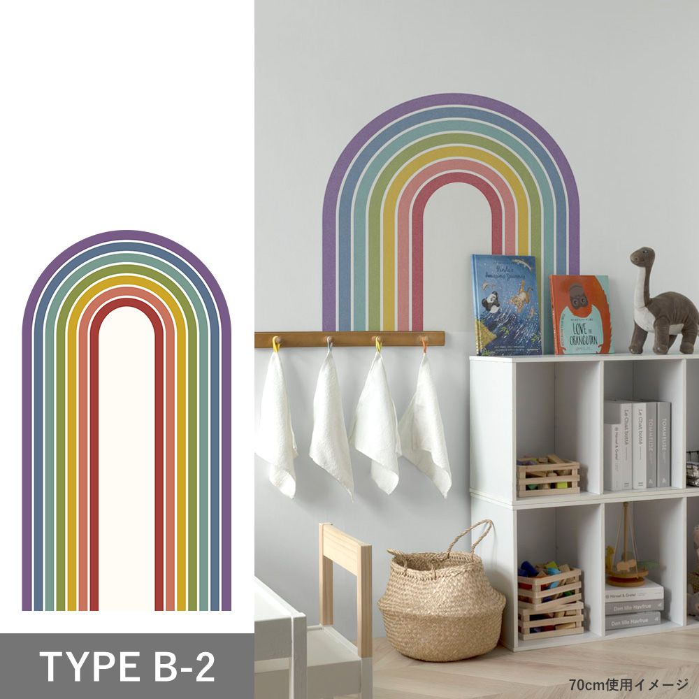 Wallpaper that can be applied with just water Hattan RAINBOW Hattan Rainbow POP TYPE B-2 (80cmx140cm)