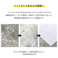 Hattan Art Poster Leaves from Nature No.5 / HP-00261 LL size (90cm x 134cm)