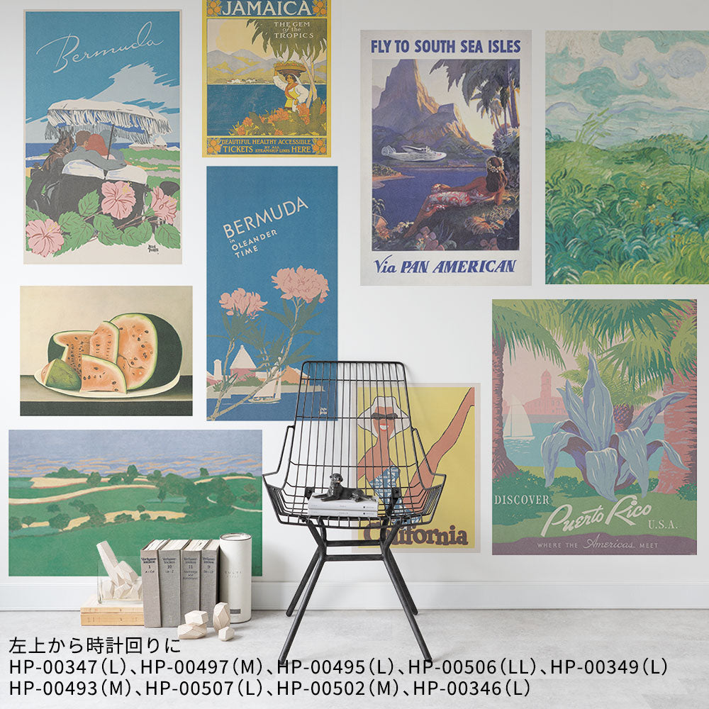 Hattan Art Poster ハッタンアートポスター Lippincott's for August  / HP-00500  Sサイズ(34cm×45cm)