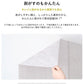 Removable patchwork wallpaper Hattan Concrete Shabby White HCN-01