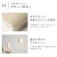 Removable wallpaper that can be applied with water Quattro Hattan (90cm x 90cm) Travertine Marble Gray 02