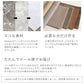Removable wallpaper that can be applied with water Quattro Hattan (90cm x 90cm) Slatwall Medium Wood