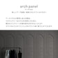 Sample Peelable wallpaper, no adhesive type Room No.0 Arch Panel NRN-AP01 Dark Gray