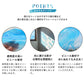 Transparent KURAGE Window Sticker Jellyfish Window Sticker A Set WDST-KRG-01