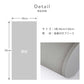 Peelable wallpaper, sticker type Room No.0 Lower wall sheet Battenwall TRN-LWS09 Deep gray