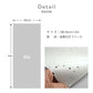 Peelable Wallpaper Sticker Type Room No.0 Splash Ink (49cm x 3m) TRN-SI01