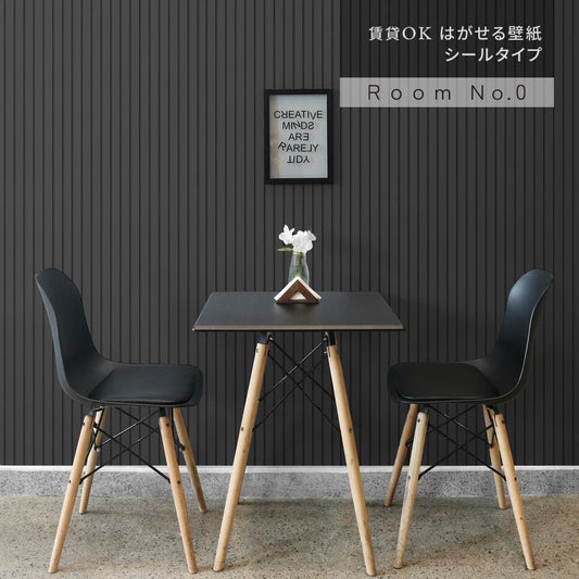 Peelable wallpaper sticker type Room No.0 Slatwall Mono (49cm x 2.5m size) TRN-SWM01 Charcoal gray