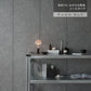 はがせる シール 壁紙 Room No.0 ウッドウールセメント (49cm×2.5mサイズ) TST-WC04 グレーパネル