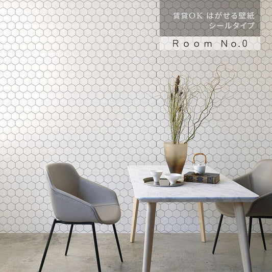 はがせる壁紙 シールタイプ Room No.0 シンプルウォールタイル (49cm×2.5mサイズ) TRN-WT03 tile03