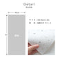 Peelable Wallpaper Sticker Type Room No.0 Terrazzo (49cm x 3m size) TRN-TZ02 Monotone