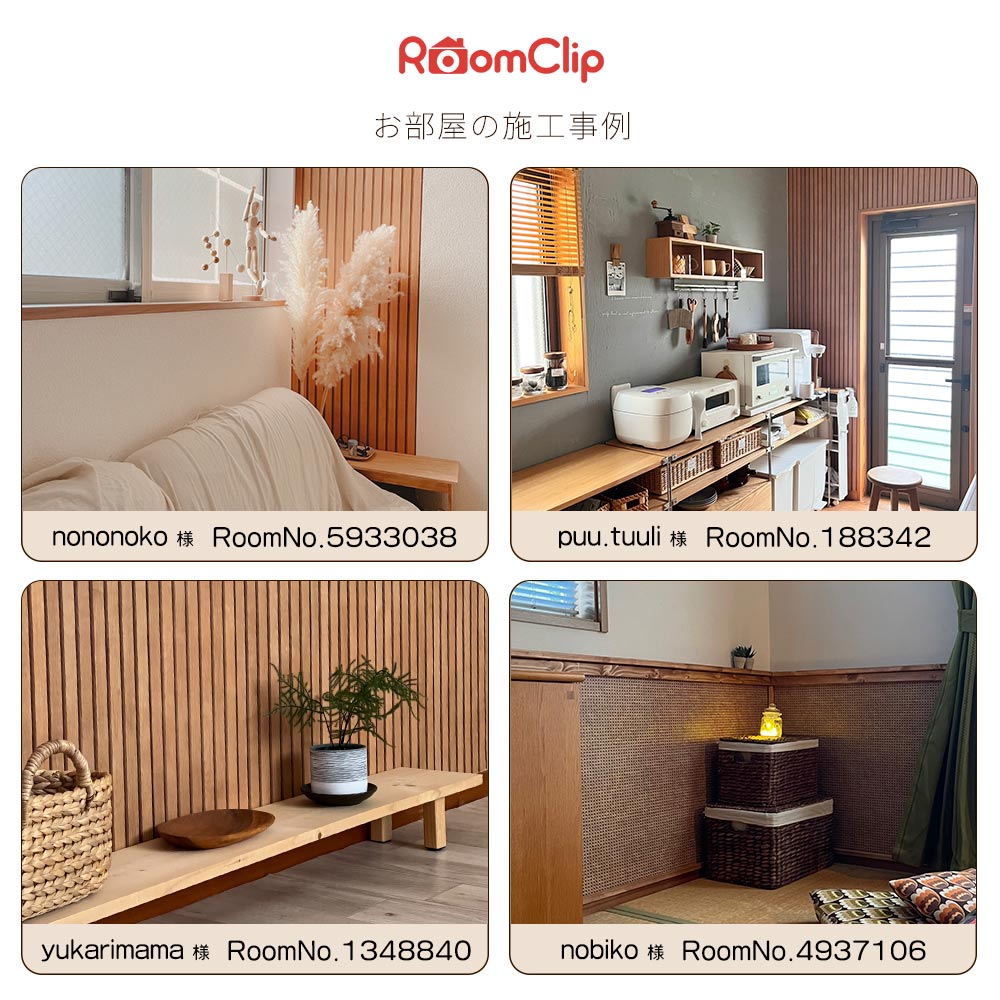 Wallpaper that can be applied like washi tape EASY WALL TAPE Retrotore Re Vintage Wallpaper (23cm×6m size) ERT15 Bonbon