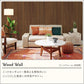[Sample] Peelable wallpaper sticker type Retrotore Wall TRT-RW01 rib wood / Medium