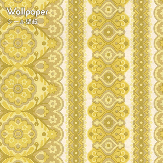 [Sample] Peelable wallpaper sticker type Retrotore Re Vintage Wallpaper TRT-VW28 Mimosa