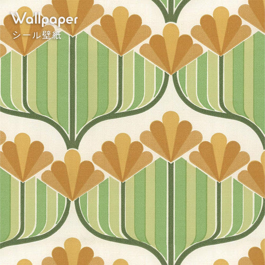 [Sample] Peelable wallpaper sticker type Retrotore Re Vintage Wallpaper TRT-VW29 Shallot